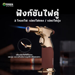 6 thai