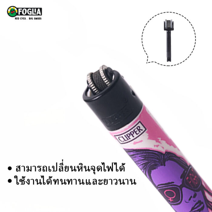 thai 1 11