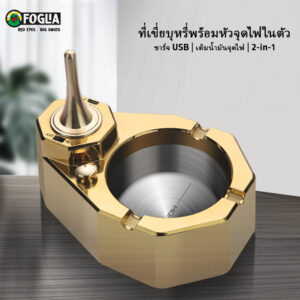 thai 1 13