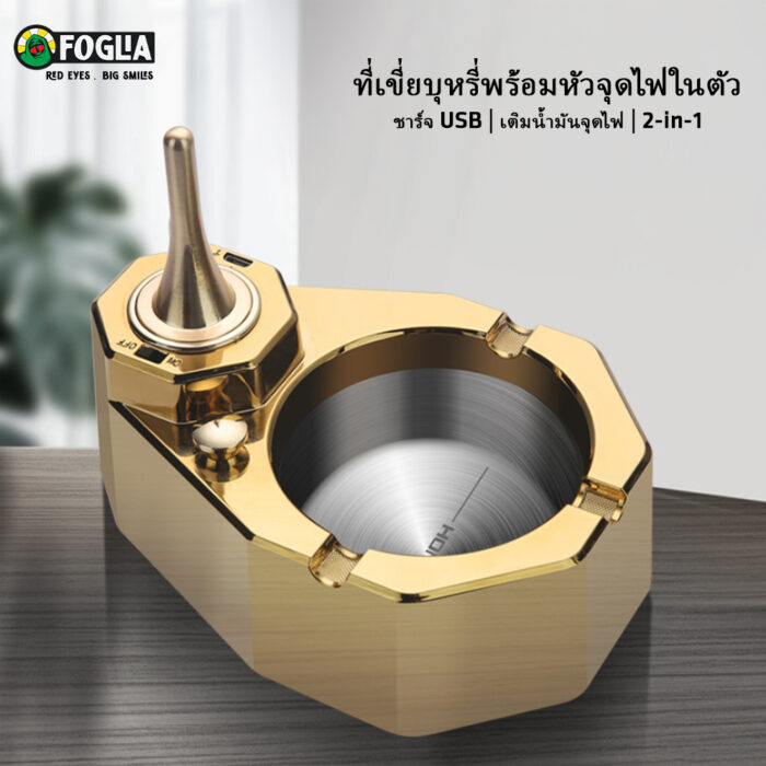 thai 1 13