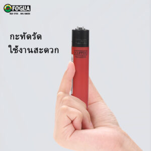 thai 1 2