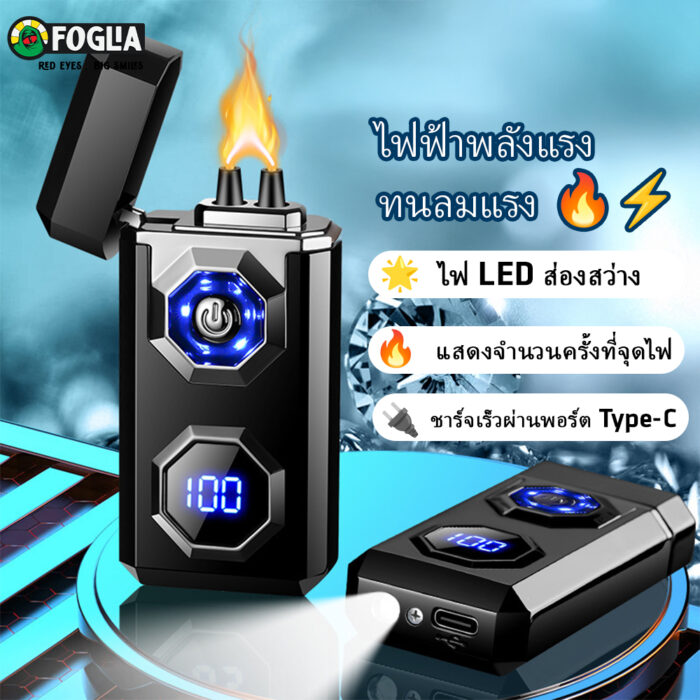 thai 1 5
