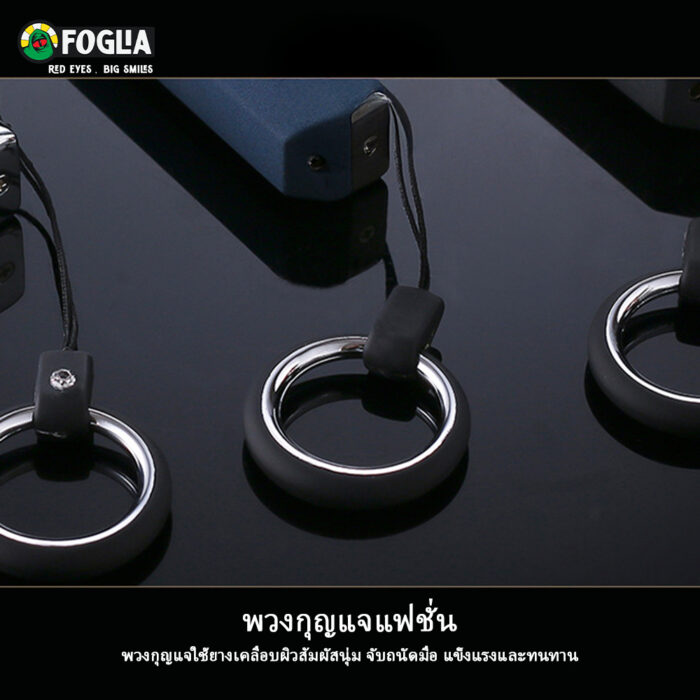 thai 1 7