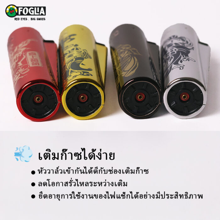 thai 2 10