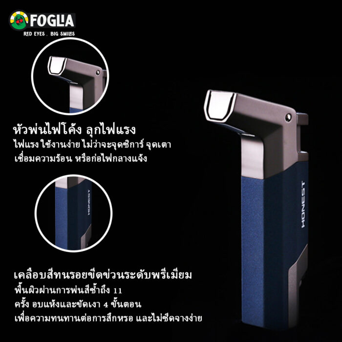 thai 2 5
