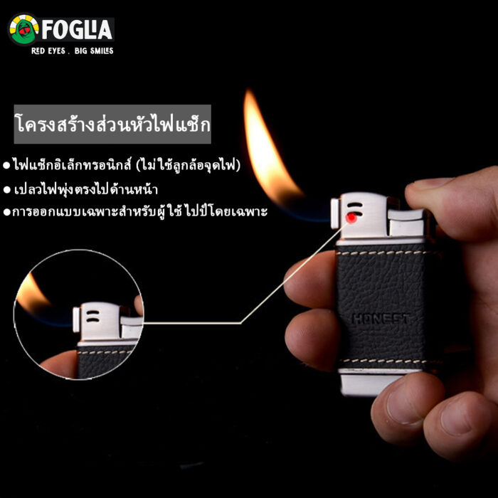 thai 2 6