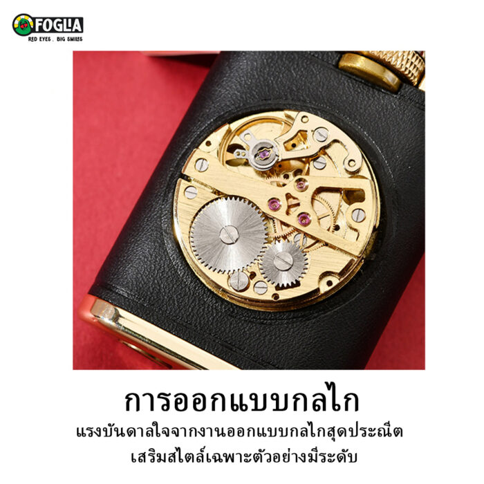 thai 2
