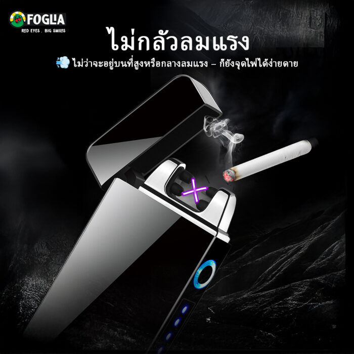 thai 2 8