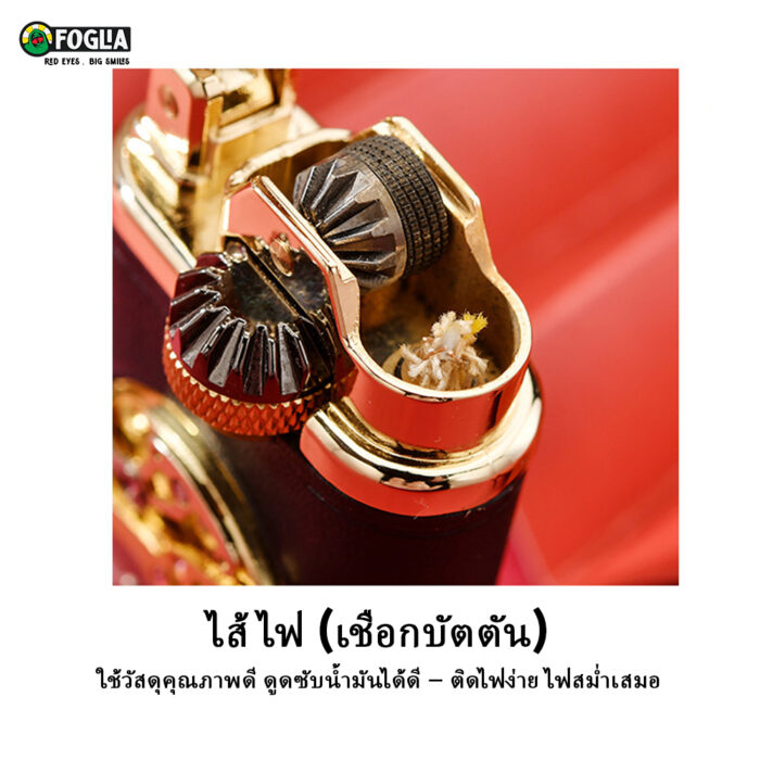 thai 3