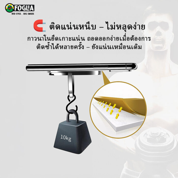 thai 4 1