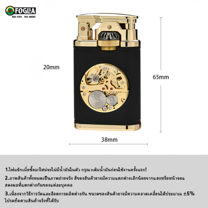 thai 5
