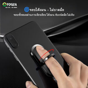 thai 7
