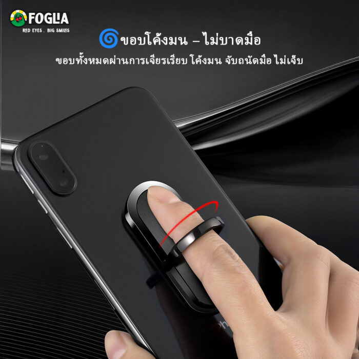thai 7