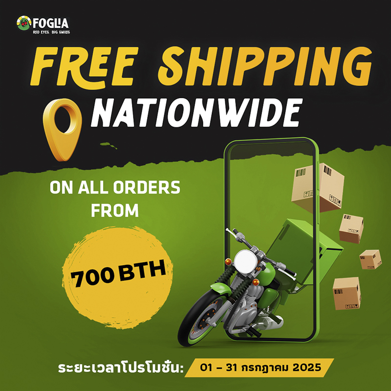 cover Freeship